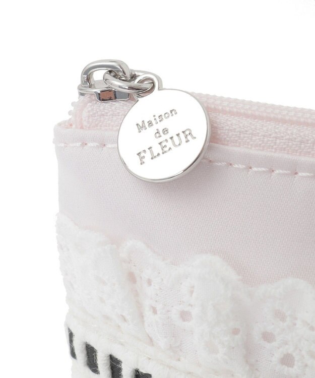 Maison de FLEUR コットンフリルポーチ Pink