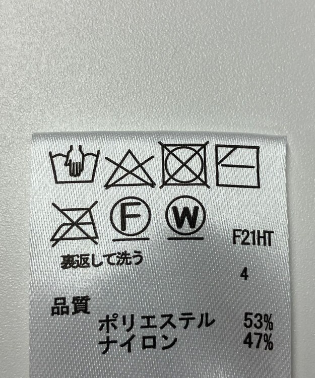 ONWARD Reuse Park 【any FAM】ニット秋冬 ゴールド