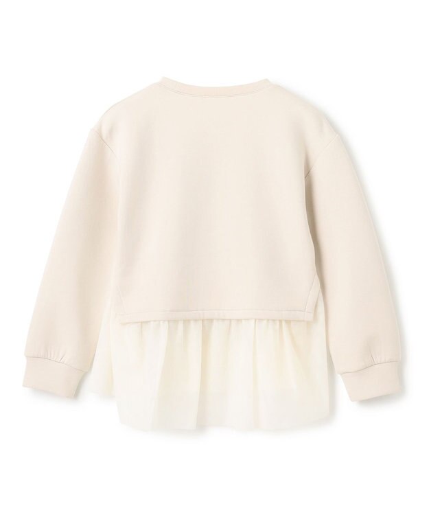 UNFILO 【110-150cm】BEAUTY FORM JERSEY ペプラムスウェット グレージュ