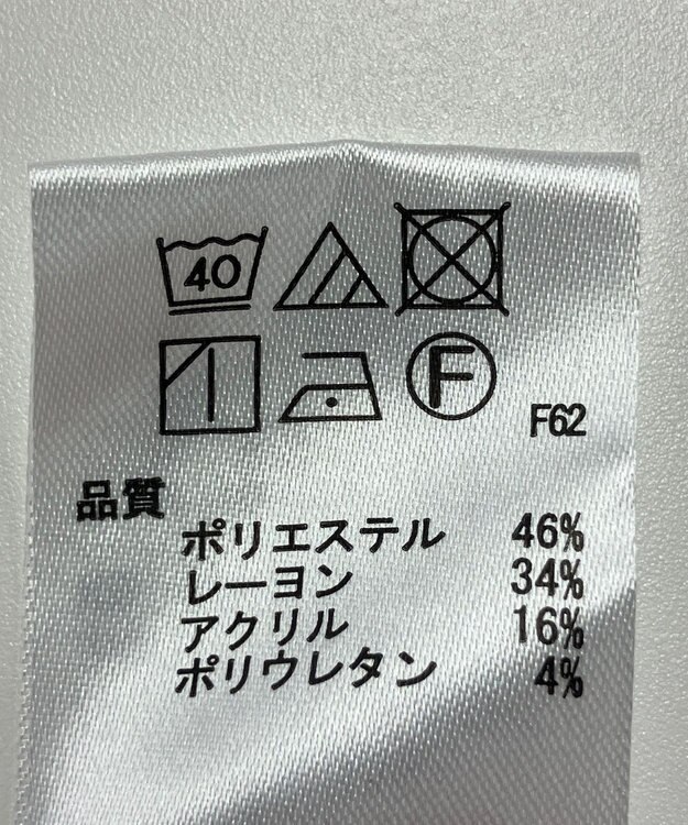 ONWARD Reuse Park 【any SiS】パンツ秋冬 グレー