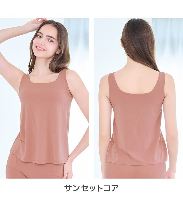 BRADELIS New York 【モアナモリーズ】森みなのオーガニックコットン混エアリーブラキャミ26 サンセットコア