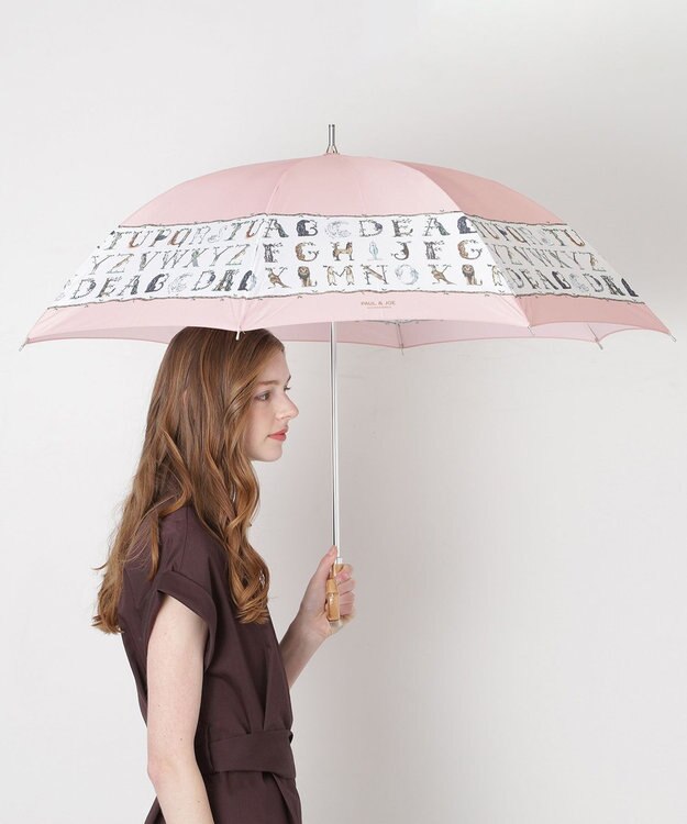 MOONBAT ポール & ジョー (PAUL & JOE ACCESSOIRES) ABC Garden アニマル 長傘 竹手元 ピーチ