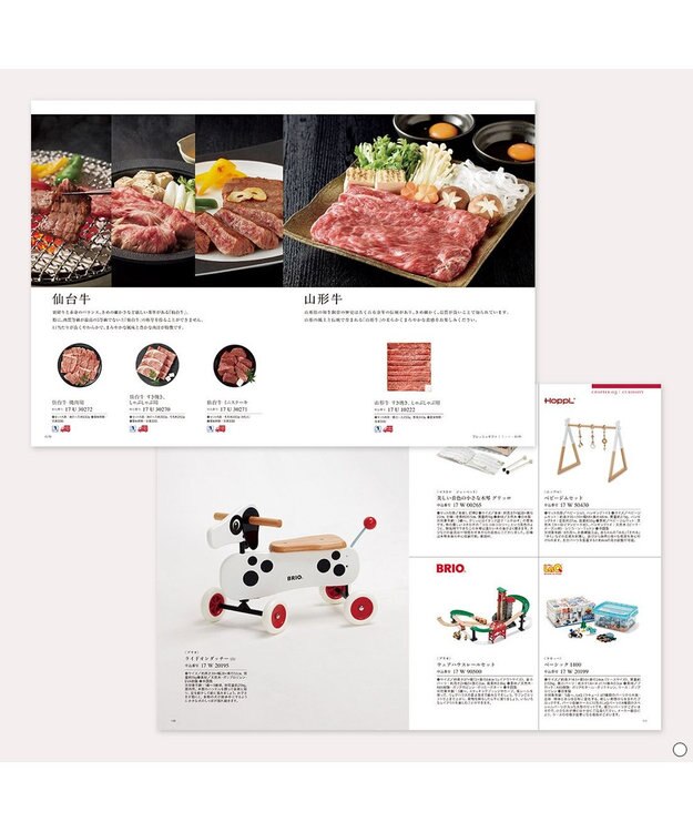 antina gift studio ベストコレクション ＜Hollyhock-(ホーリーホック)＞ -