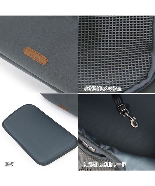 PET PARADISE ペットパラダイス  ハグ&リュック 小型犬 グレー