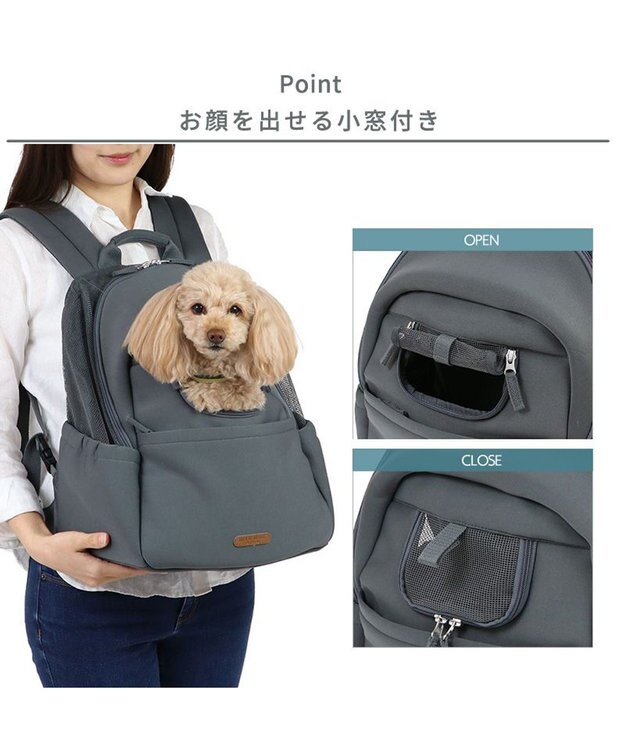 ペットパラダイス ハグ&リュック 小型犬 / PET PARADISE