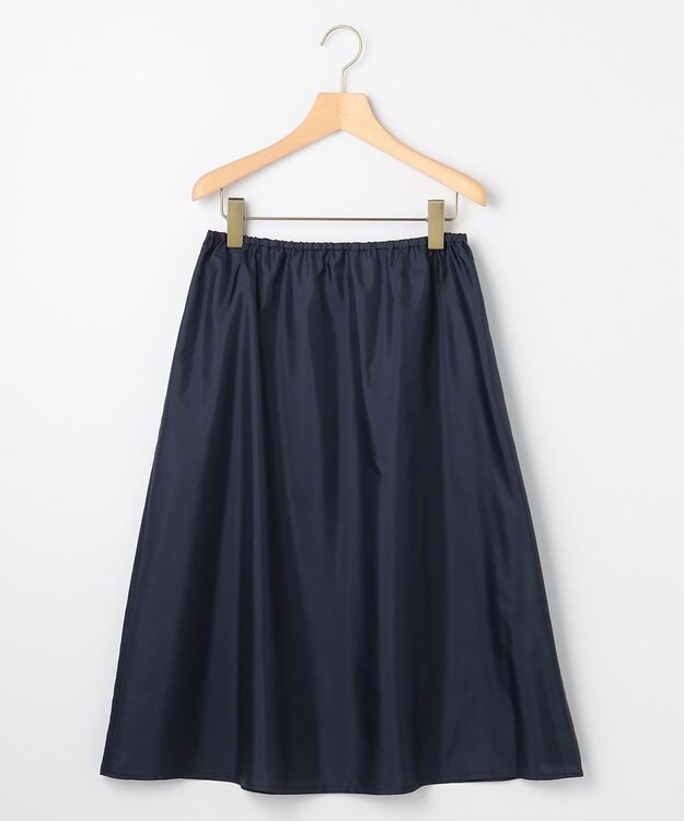 組曲 S リバーシブルチュール スカート グレイッシュネイビー×イエロー