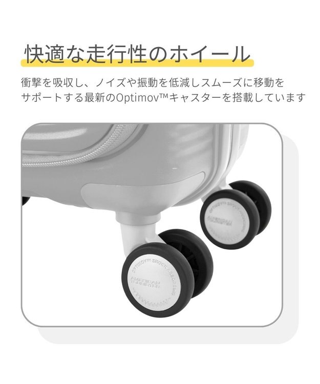 Samsonite アメリカンツーリスター スーツケース 98(/114)L  キュリオ スピナー75 CURIO クールグレー