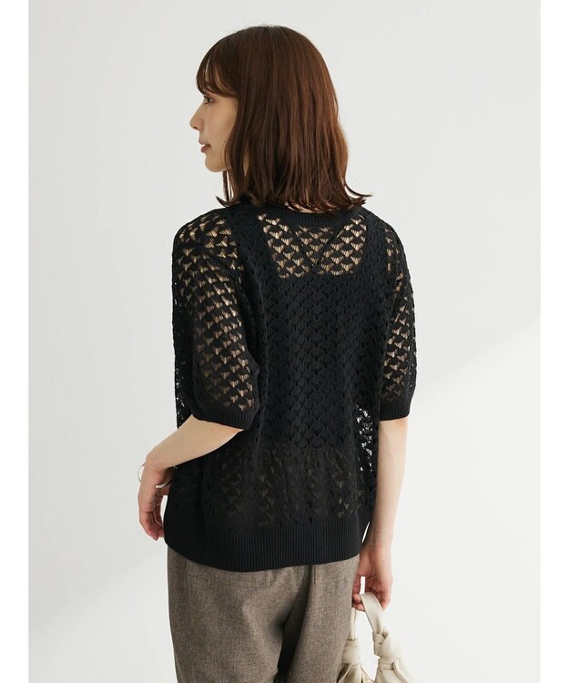 Green Parks ２Ｗａｙ　メッシュカーデ Black