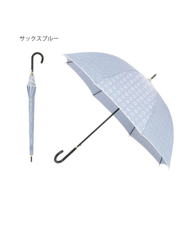 MOONBAT LANVIN en Bleu 長傘 ジャカード×パイピング サックスブルー