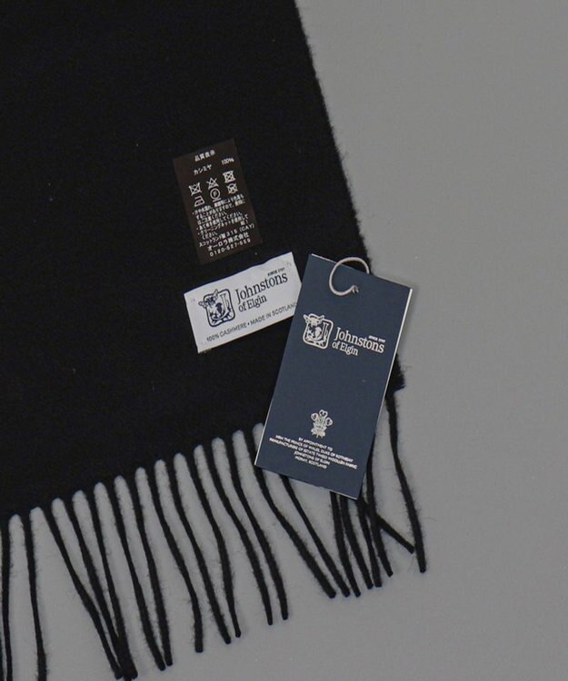 AURORA 【Johnstons of Elgin（ジョンストンズ オブ エルガン）】 カシミヤ100％起毛無地マフラー ブラック