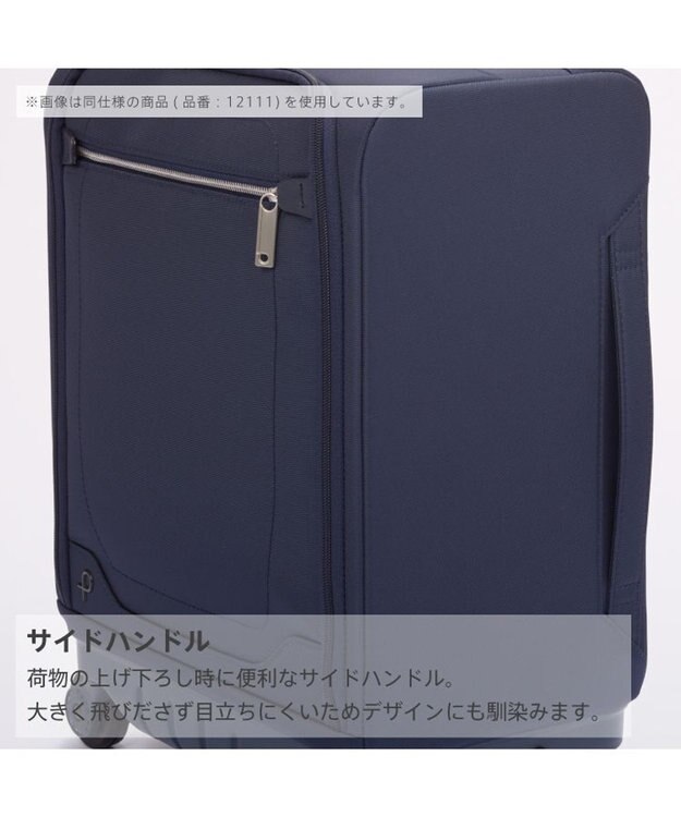 ACE BAGS & LUGGAGE Proteca マックスパスソフト4 ソフトケース 42L 機内持込 12112 プロテカ 日本製 ネイビー