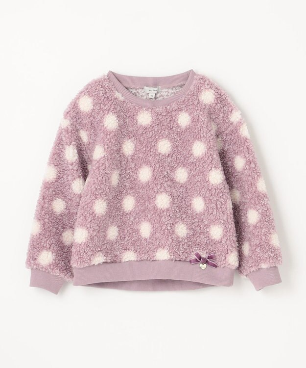 ANY KIDS ドットボアトレーナー ラベンダー