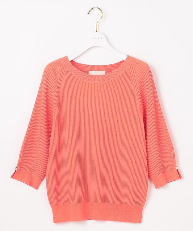 ANY SIS L 【UVカット・洗える】コクーンスリーブ プルオーバー オレンジ
