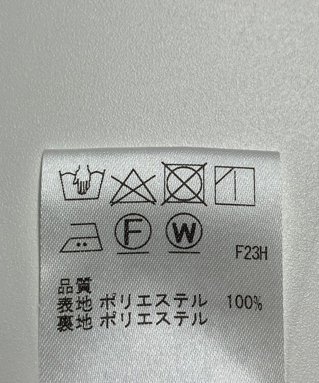 ONWARD Reuse Park 【J.PRESS】パンツ春夏 ベージュ