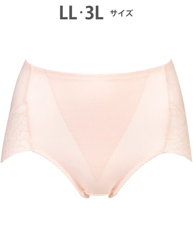 Wing 美尻も叶える補整ショーツ 【Pパンツ】 ほどよくおなか押さえ はきこみ丈ふかめ KJ4210 ウイング／ワコール ベビーピンク