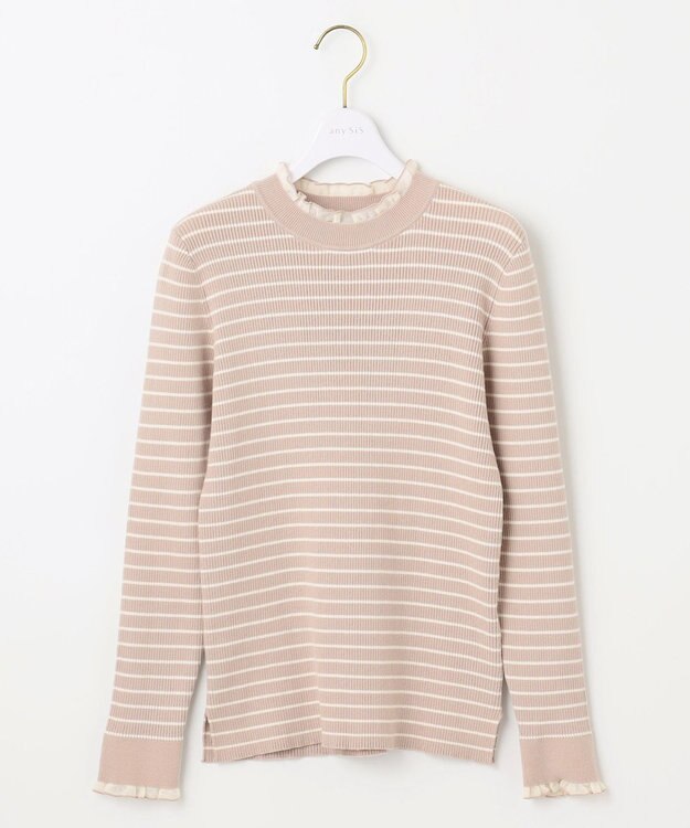 ANY SIS CICA加工 フリルネック プルオーバー ベージュ×アイボリー