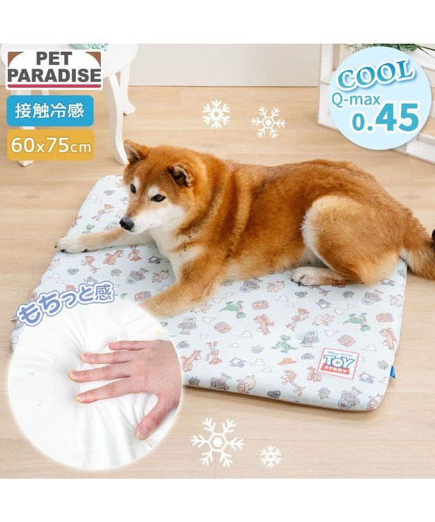 PET PARADISE ディズニー トイ・ストーリー もちっと クール マット Ｍ  《総柄》 ライトブルー