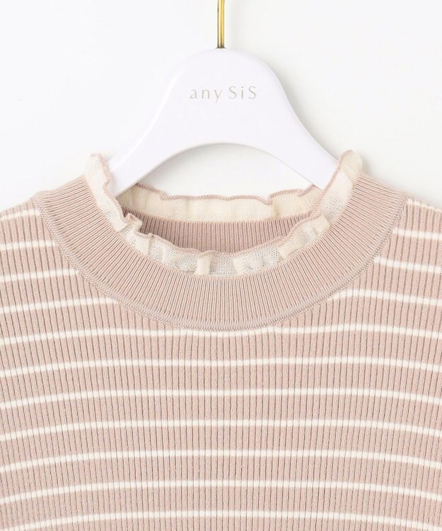 ANY SIS CICA加工 フリルネック プルオーバー ベージュ×アイボリー