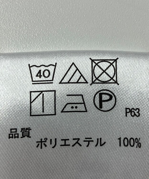 ONWARD Reuse Park 【any SiS】ブラウス秋冬 オフホワイト