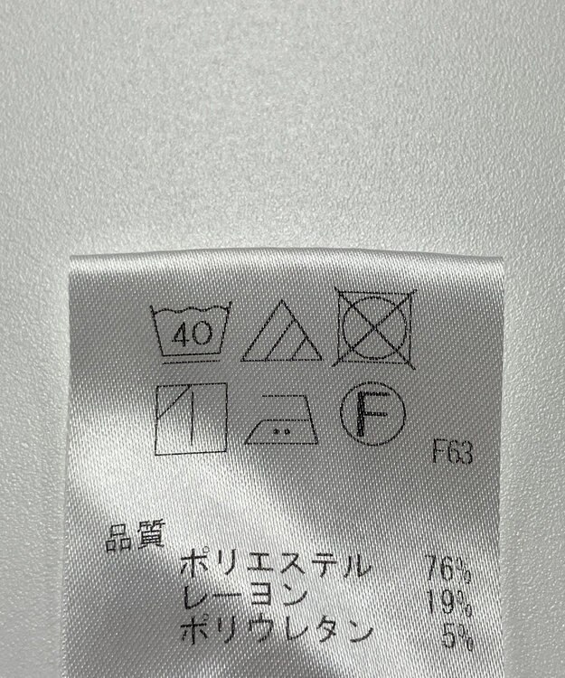 ONWARD Reuse Park 【any SiS】パンツ春夏 ブルー