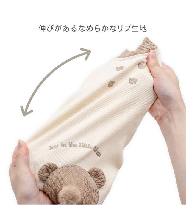 PET PARADISE ペットパラダイス くまちゃんお尻 プレミアム ペティヒート  ロンパース 小型犬 ライトベージュ