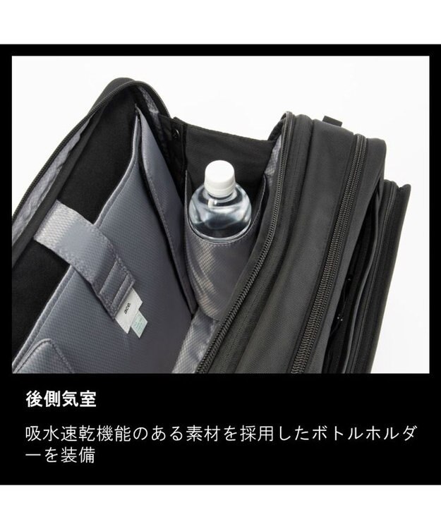 ACE BAGS & LUGGAGE ace. EVL-4.0 ビジネスバッグ  21L 68309 ブラック
