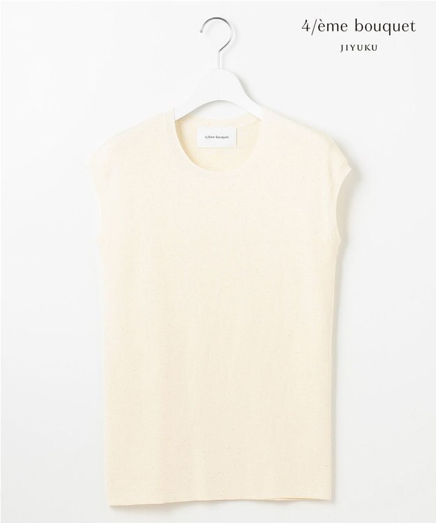 自由区 【カトリエムブーケ】Brillance delicate スパンコールノースリーブプルオーバー オフ