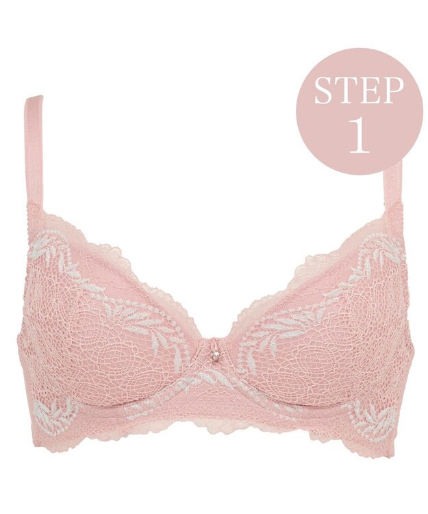 BRADELIS New York 【BRADELIS New York / 育乳補整ブラ・STEP1 集める】ウェンディステップ1ブラ24A1 ヌーディピンク