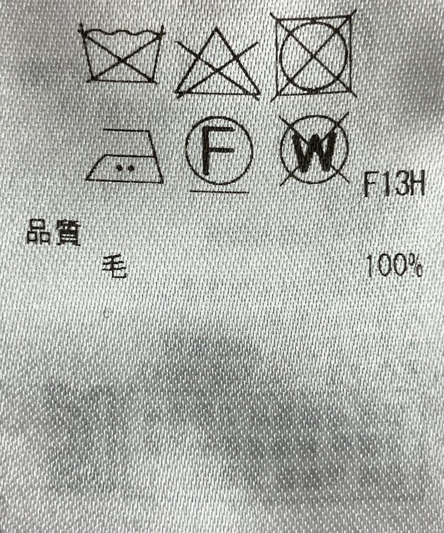 ONWARD Reuse Park 【ICB】パンツ秋冬 ブラック