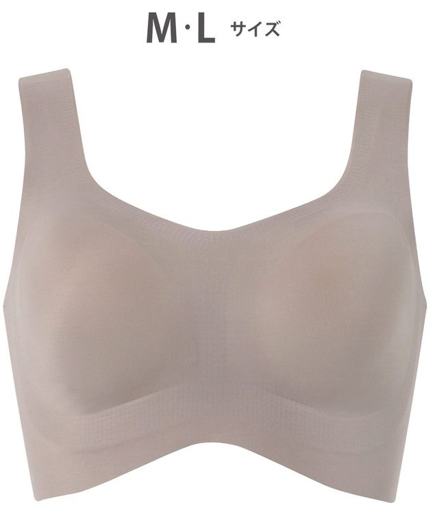 Wing ノンワイヤーブラ 【フィットトップ】 よく伸びて快適フィット 身生地部は吸汗速乾 MB1010 ウイング／ワコール ダークブラウン