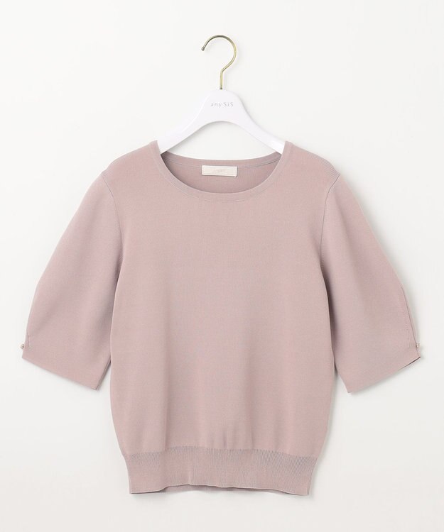 ANY SIS S 【洗える】コクーンスリーブ ニット ピンク