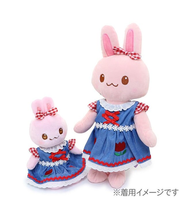 マザーガーデン うさももMサイズ 着せ替え用お洋服 《チューリップ服