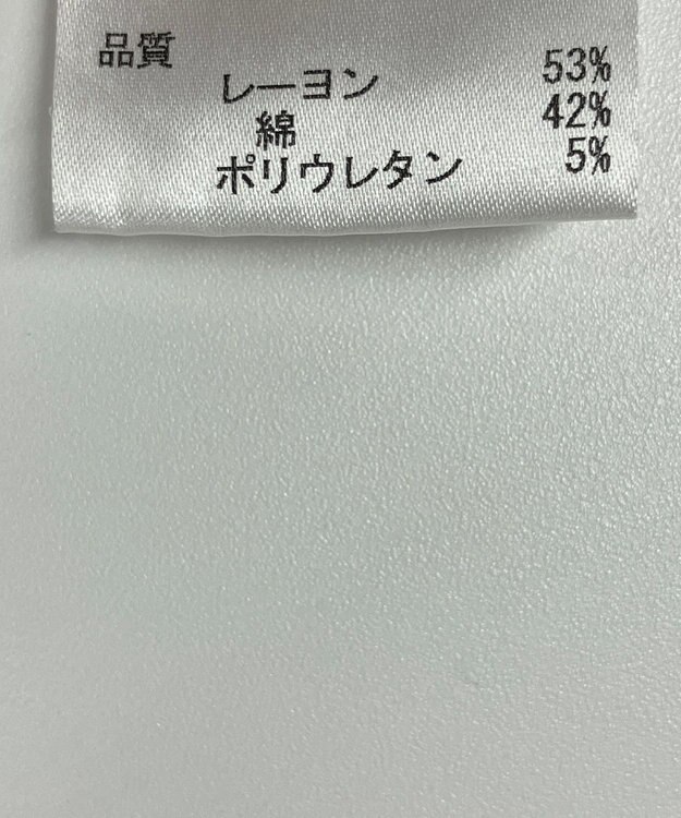 ONWARD Reuse Park 【JOSEPH】パンツ春夏 ブラウン