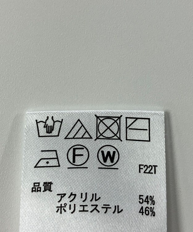 ONWARD Reuse Park 【any SiS】ニット秋冬 ベージュ