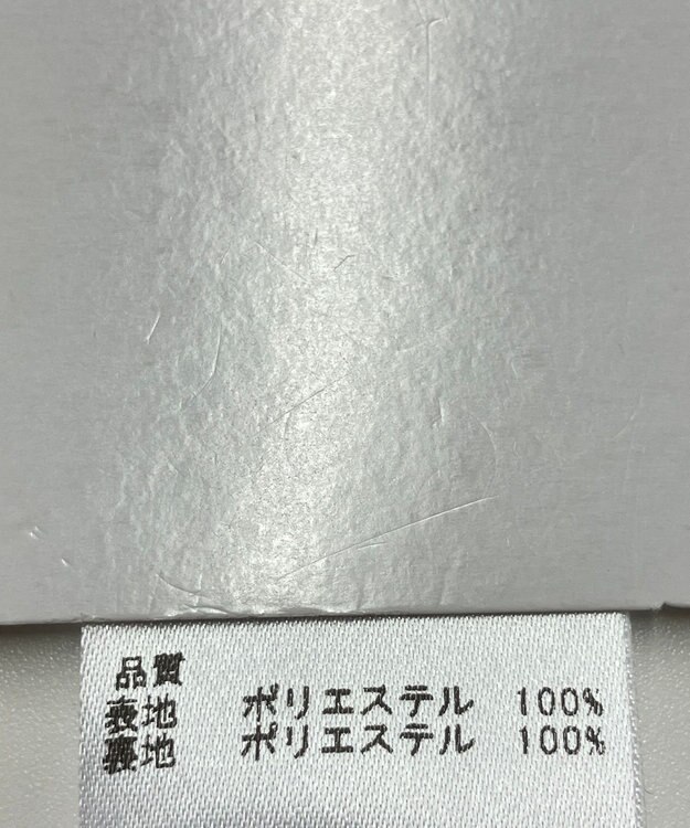 ONWARD Reuse Park 【any SiS】スカート秋冬 ブルー