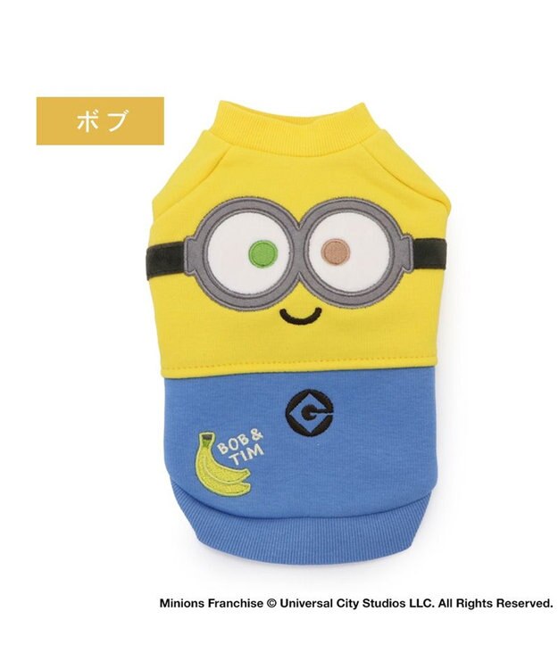 PET PARADISE ミニオン ボブ お揃い顔 トレーナー 小型犬 ボブ