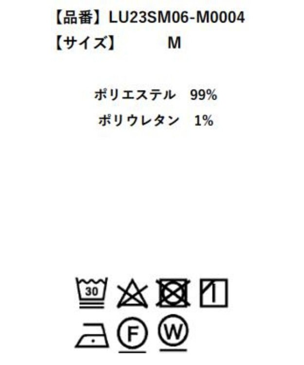 WEGO ストライプメッシュBIGシャツ（S） 柄2