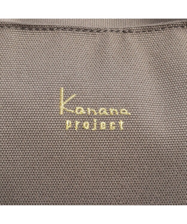 ACE BAGS & LUGGAGE Kanana project COLLECTION VYG エマ 67693 トートバッグ グレー