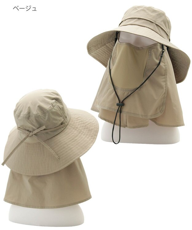 MOONBAT 【遮光100％/UVカット100％】フワクール (Fuwacool)  日差しを完全遮断サファリハット　遮光100　UV100 ベージュ