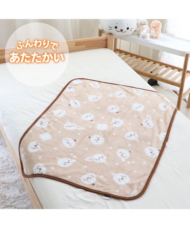 Mother garden しろたん ひざかけ 70×100cm  《お休み柄》 あったかひざ掛け -