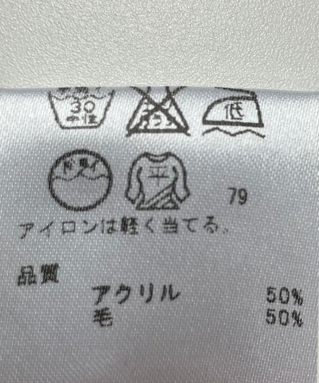 ONWARD Reuse Park 【any SiS】ニット秋冬 ブラック