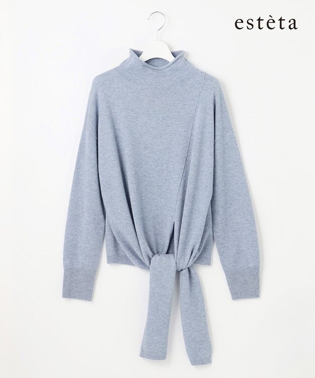 23区 S 【エステータ】クロスニット ダルブルー系