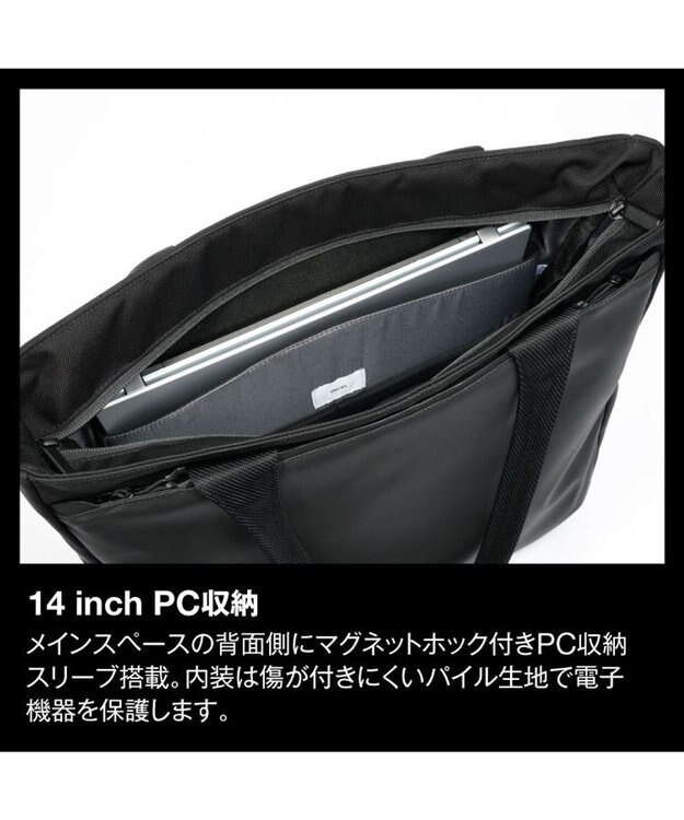 ACE BAGS & LUGGAGE ace. ラグレンティス ビズ トートバッグ 68502 エース ブラック
