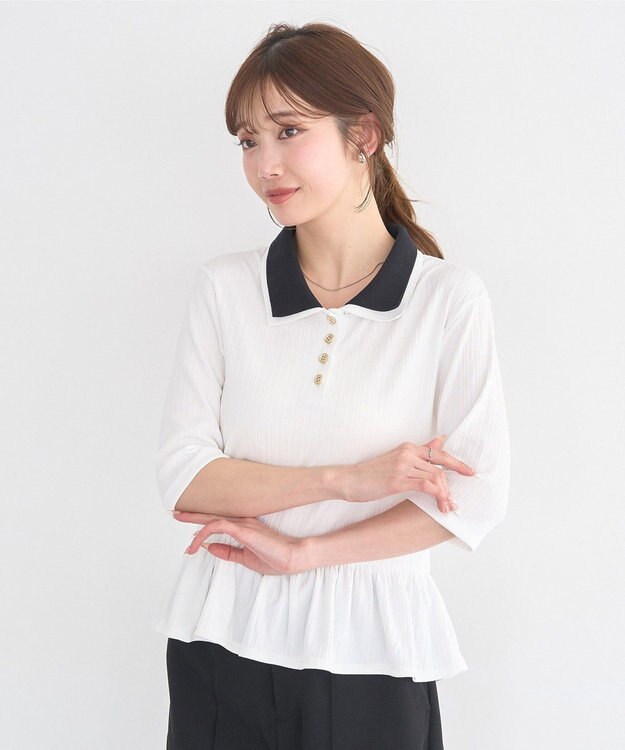 earth music&ecology ダブル衿ペプラムプルオーバー Ivory