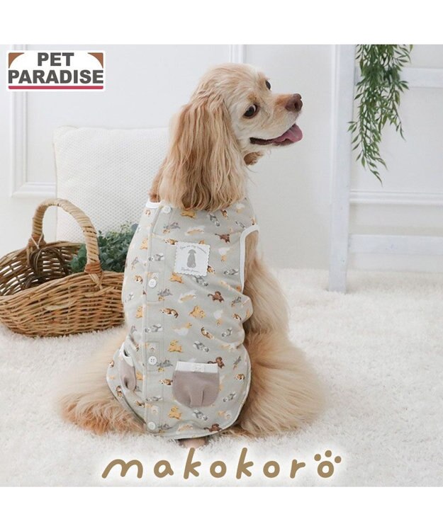 PET PARADISE ペットパラダイス makokoro ホカリラ ベスト 中型犬 大型犬 グレイッシュベージュ
