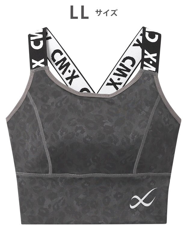CW-X 【WOMEN】 スポーツゆれケアブラ 【スポーツ時のゆれからバストを守る】 吸汗速乾（本体） HTY021 /ワコール ライトグレー