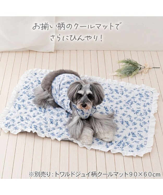 PET PARADISE ペットパラダイス エコメイド 天竺 キャミソール 《トワルドジュイ》小型犬 ホワイト×ブルー