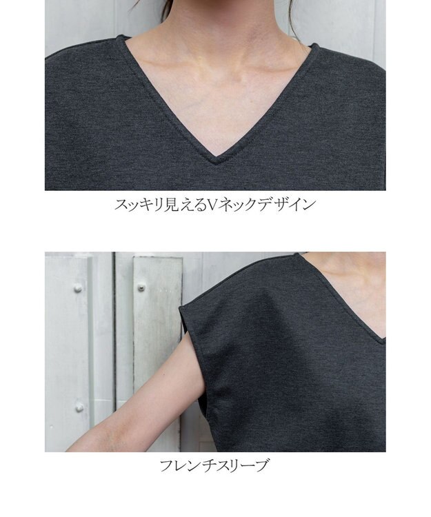 Tiaclasse 【洗える】異素材を組み合わせたカットソードッキングワンピース チャコール×ベージュフラワー