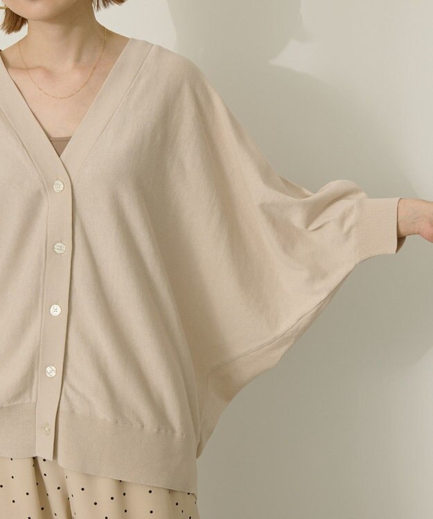 AMERICAN HOLIC 【先行予約】【WEB限定】UVカットドルマンカーディガン Light Beige