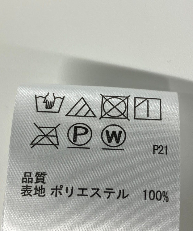 ONWARD Reuse Park 【any FAM】スカート秋冬 レッド